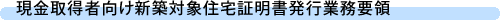 擾ҌVzΏۏZؖsƖv