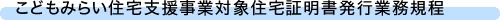 ǂ݂炢ZxƑΏۏZؖsƖK