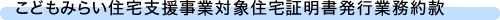 ǂ݂炢ZxƑΏۏZؖsƖ