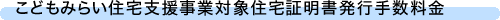 ǂ݂炢ZxƑΏۏZؖs萔