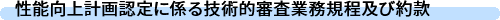 \vFɌWZpIRƖKyі