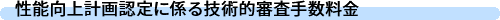 \vFɌWZpIR萔